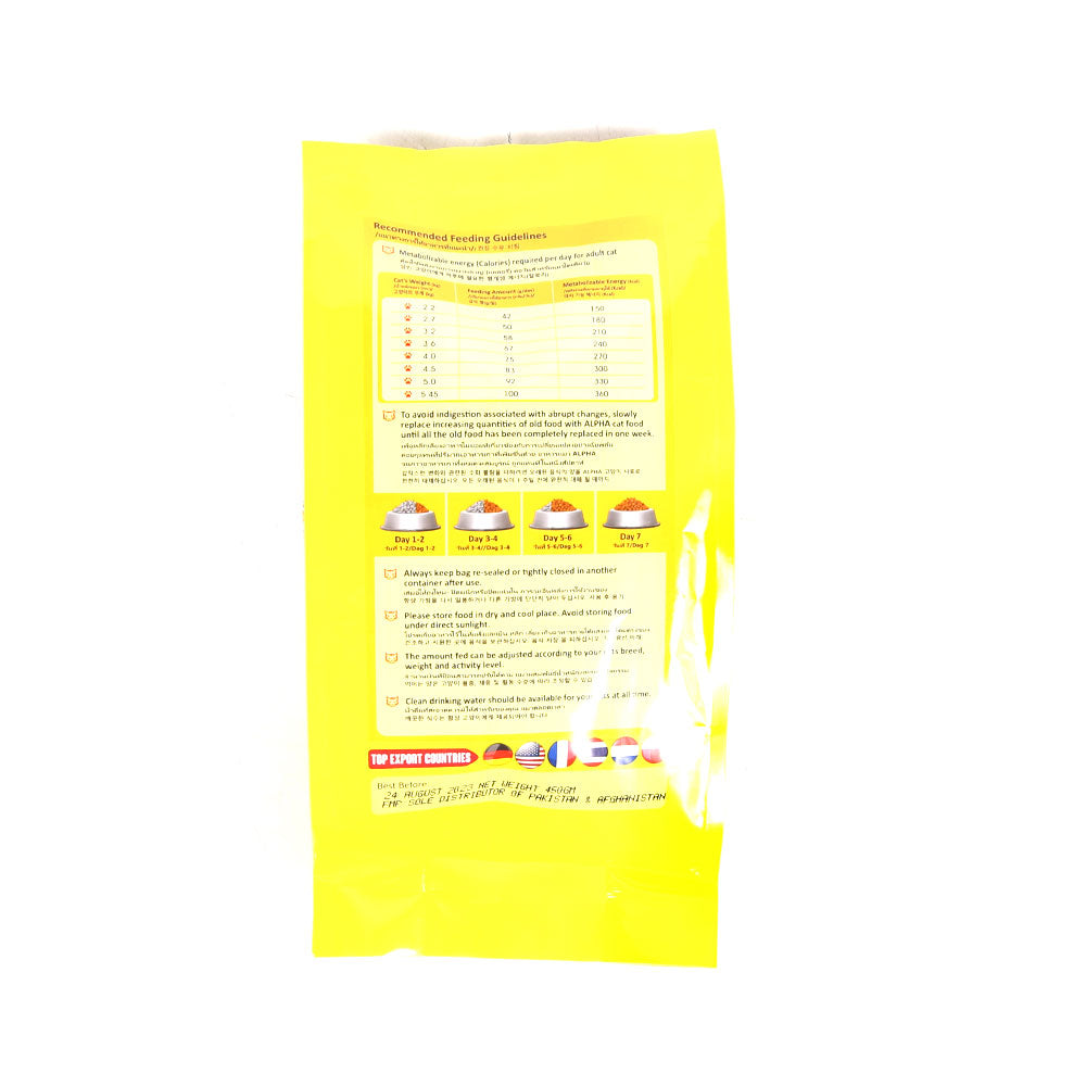 TUARNA CAT FOOD CHICKEN AND TUNA 450 GM