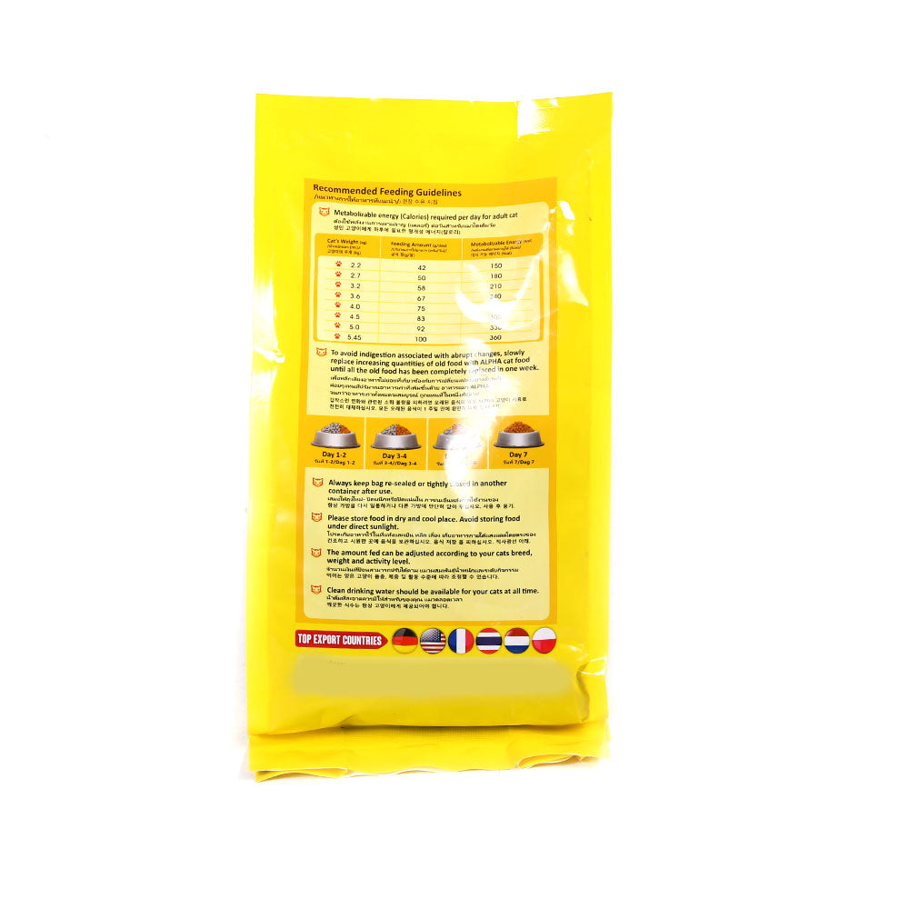 TUARNA CAT FOOD CHICKEN AND VEGETABLE 450 GM