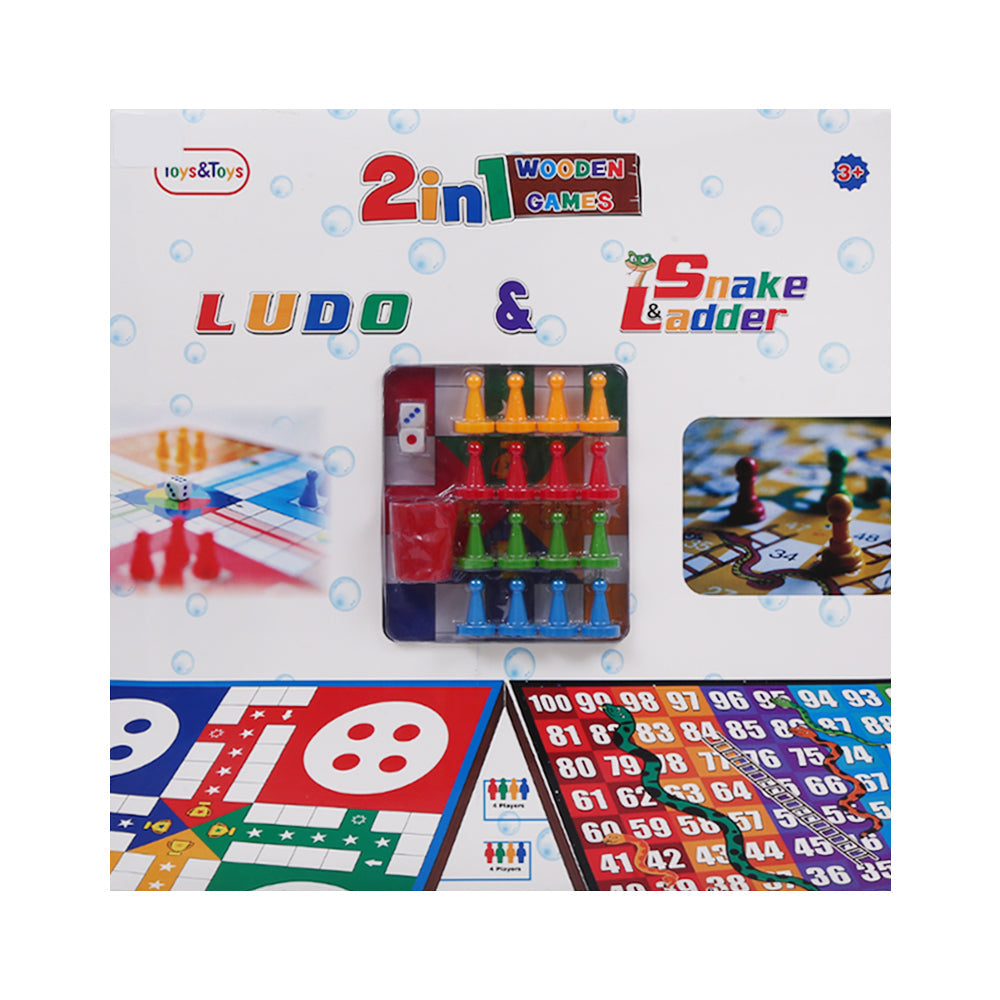 WLS-16 WOODEN LUDO 16INCH 2IN1 A.I