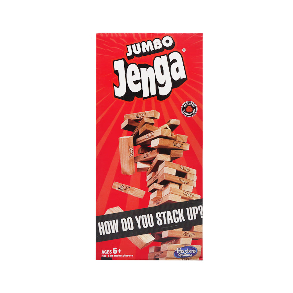 A2122 HBR XL JENGA BLOCKS A.I