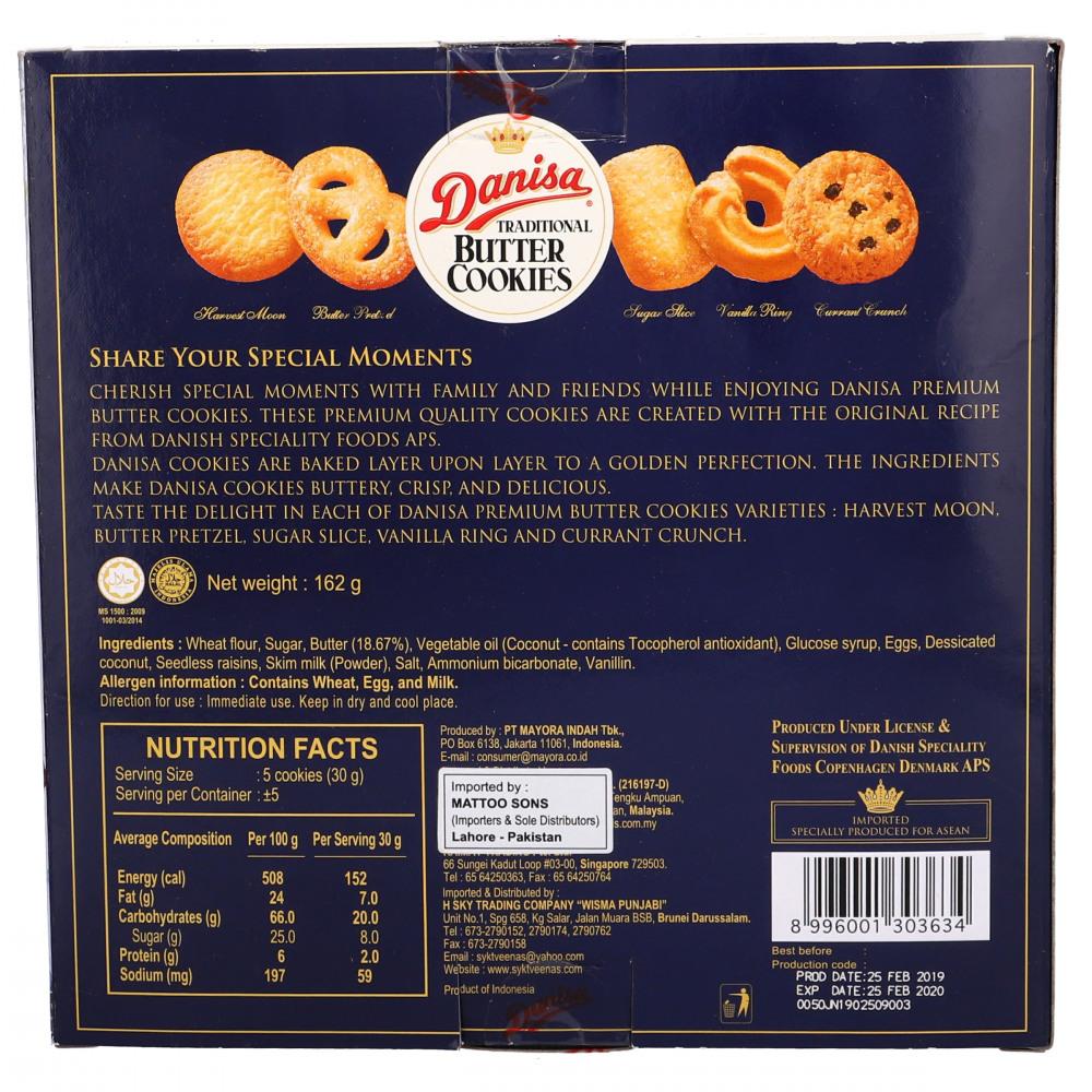 DANISA BUTTER COOKIES TRADITIONAL 162 GM