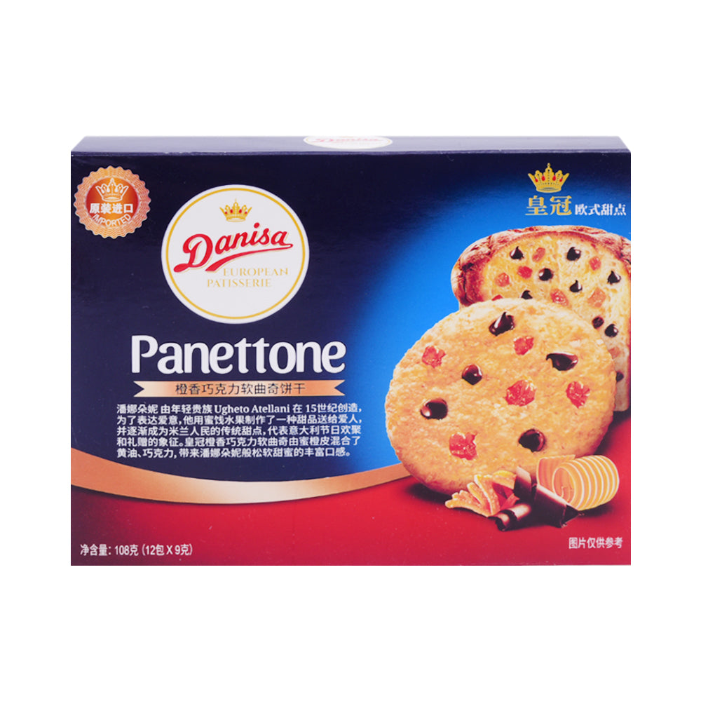 DANISA COOKIES PANETTONE 108 GM