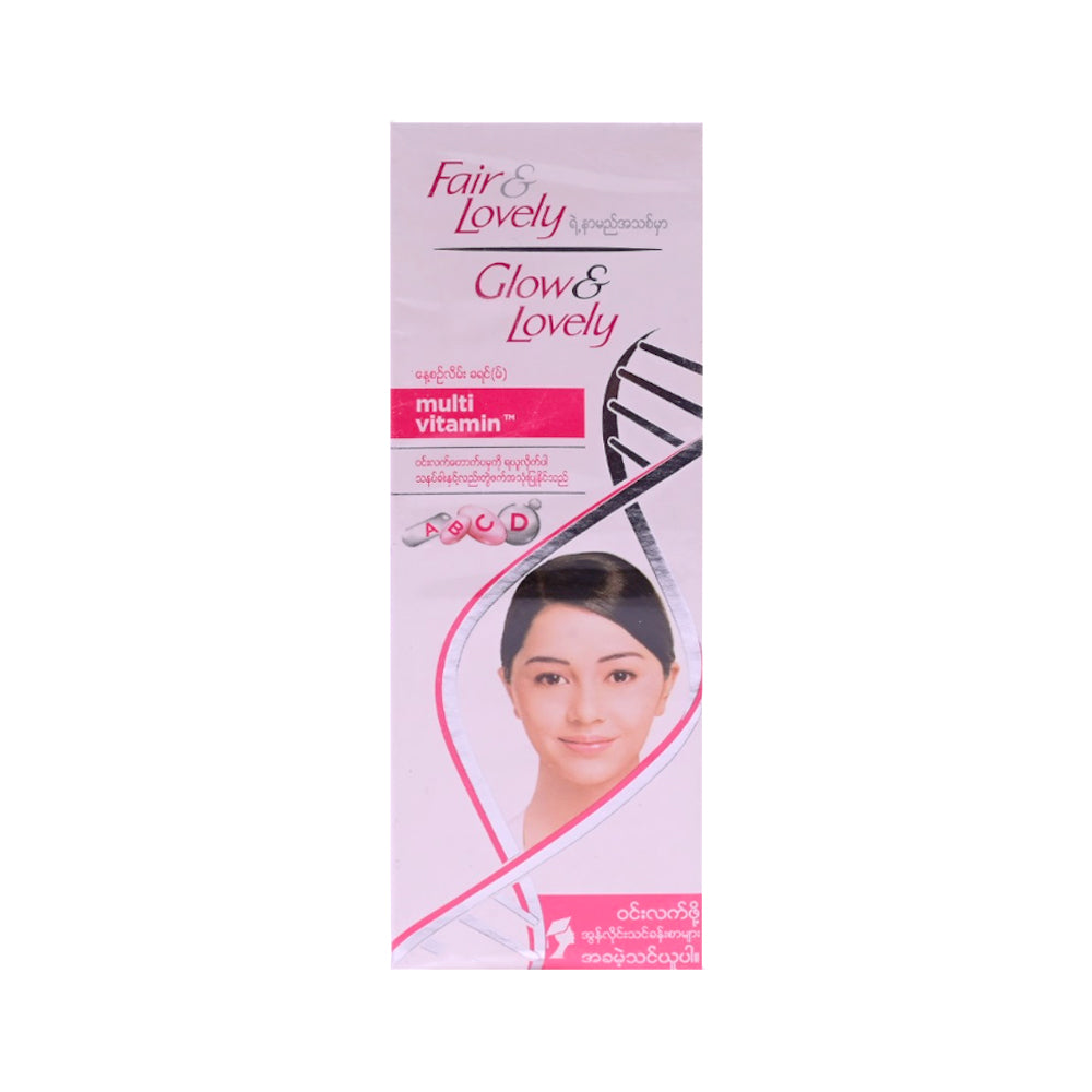 FAIR & LOVELY MULTI VITAMIN CREAM 46G