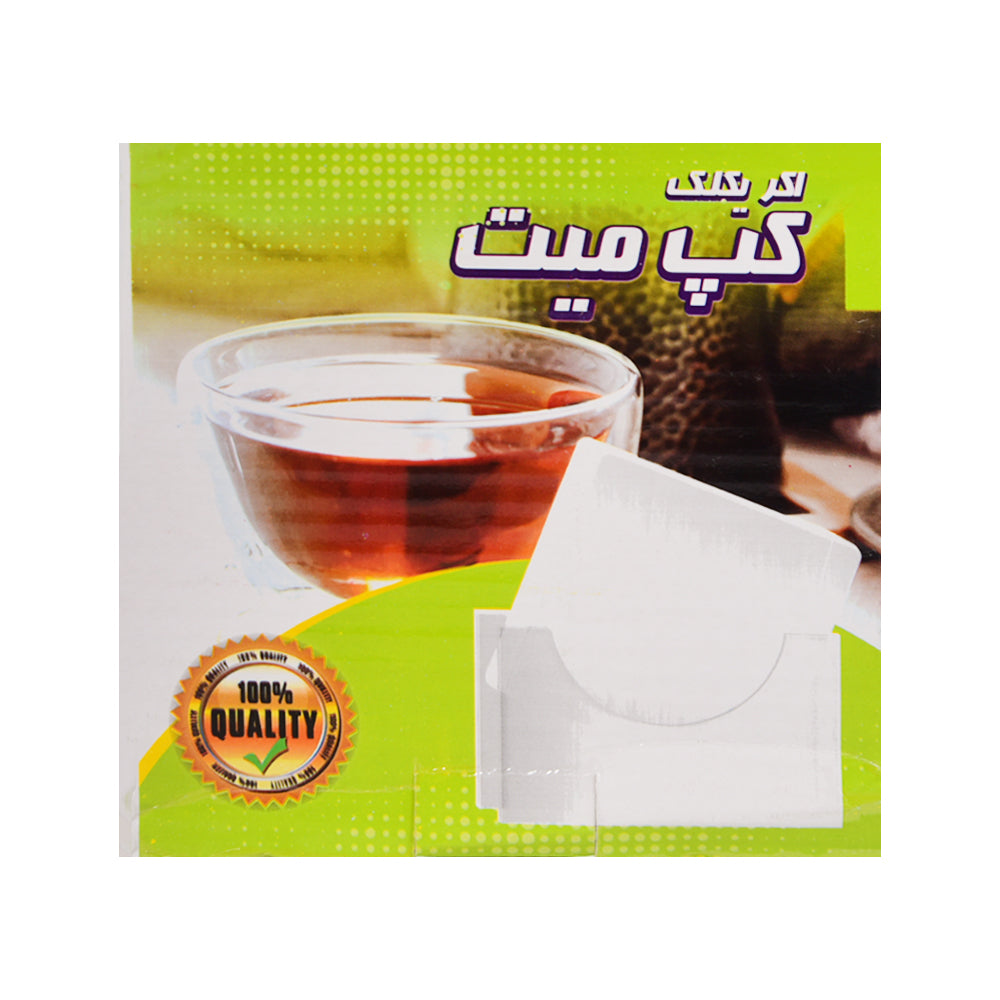 COASTER SET 6PC ACRYLIC LASANI ROUND