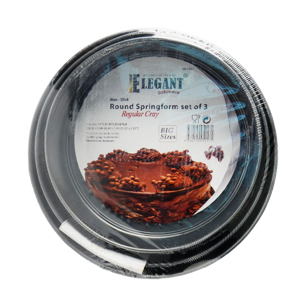 CAKE PAN SET 3PC ELEGANT EB5217
