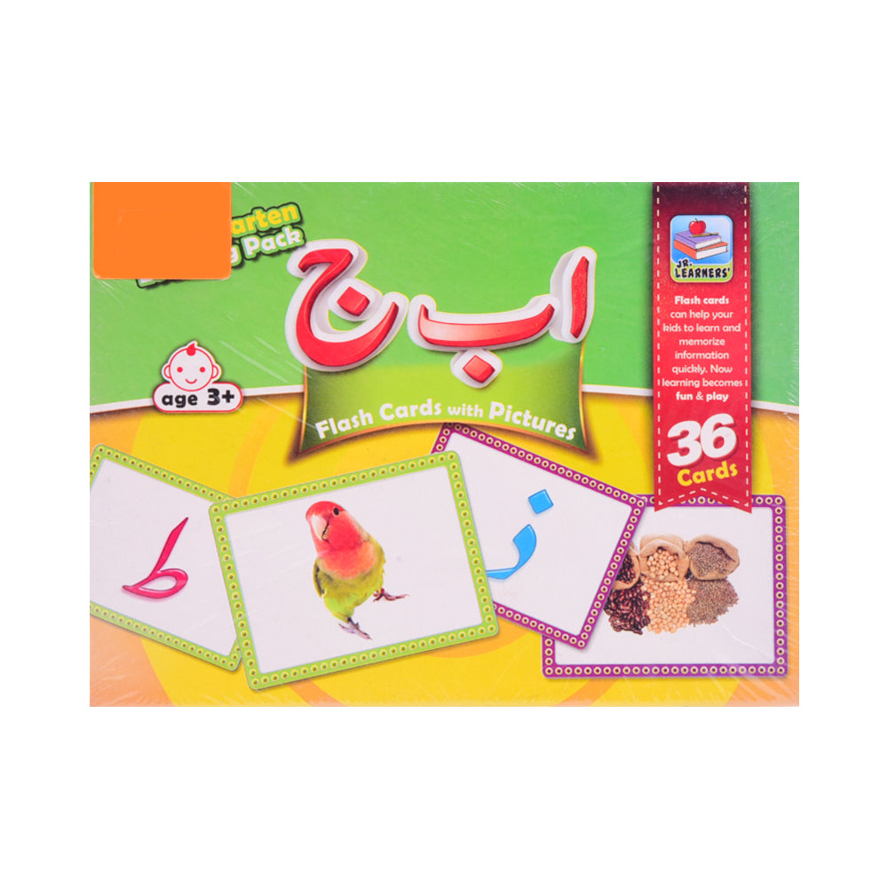 2405 URDU FLASH CARDS 36 CARDS