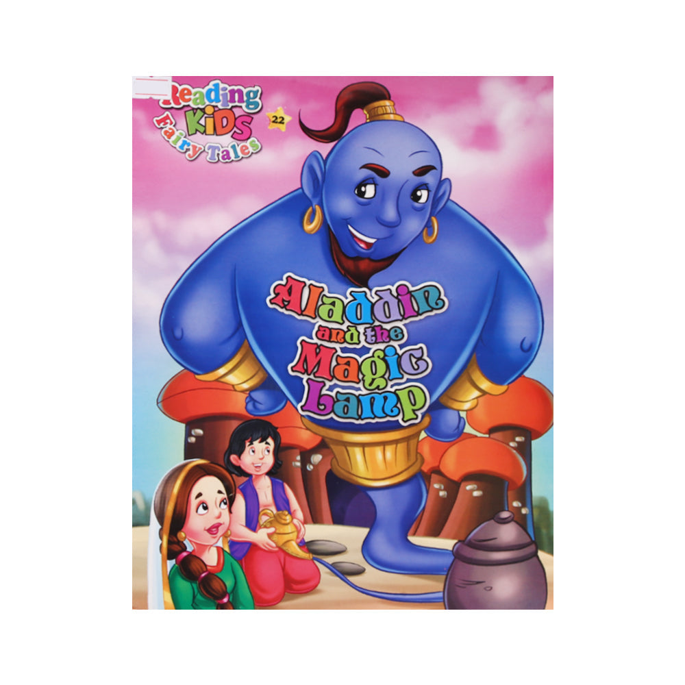 2601-E22 READING KIDS STORY BOOK ALADIN & THE MAGIC LAMP