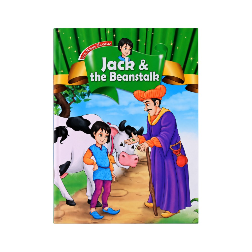1505B STORY BOOK JACK & THE BEANSTALK S.T