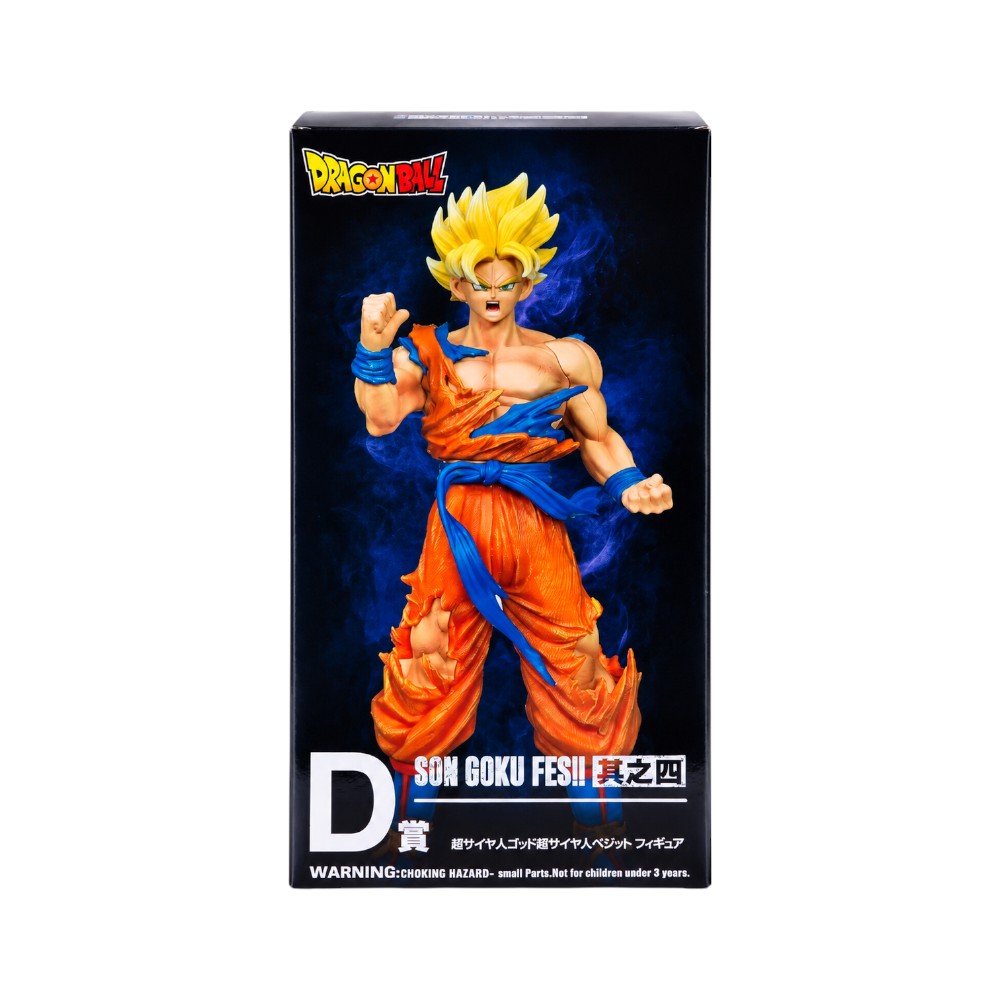 1618 DRAGON BALL GOKU FIGURE IR