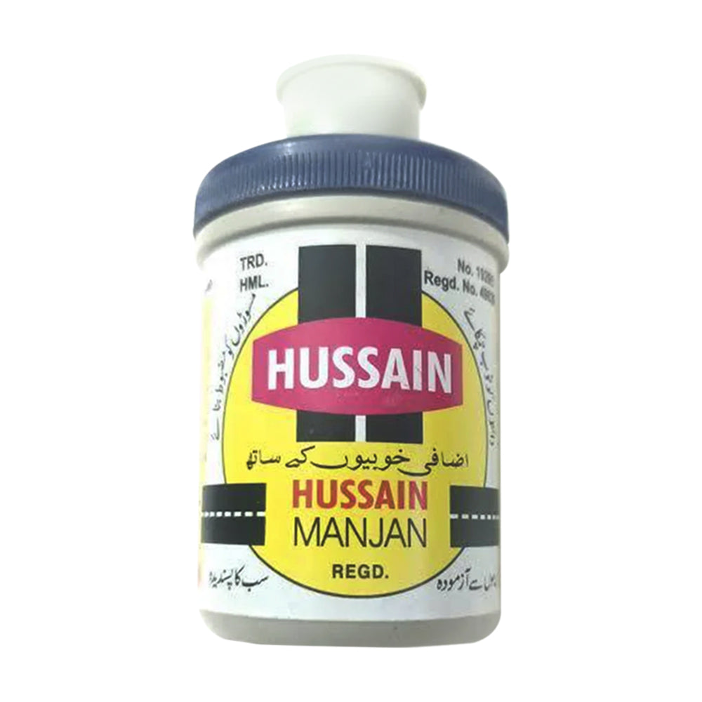 HUSSAIN TOOTH MANJAN POWDER SMALL 45 GM