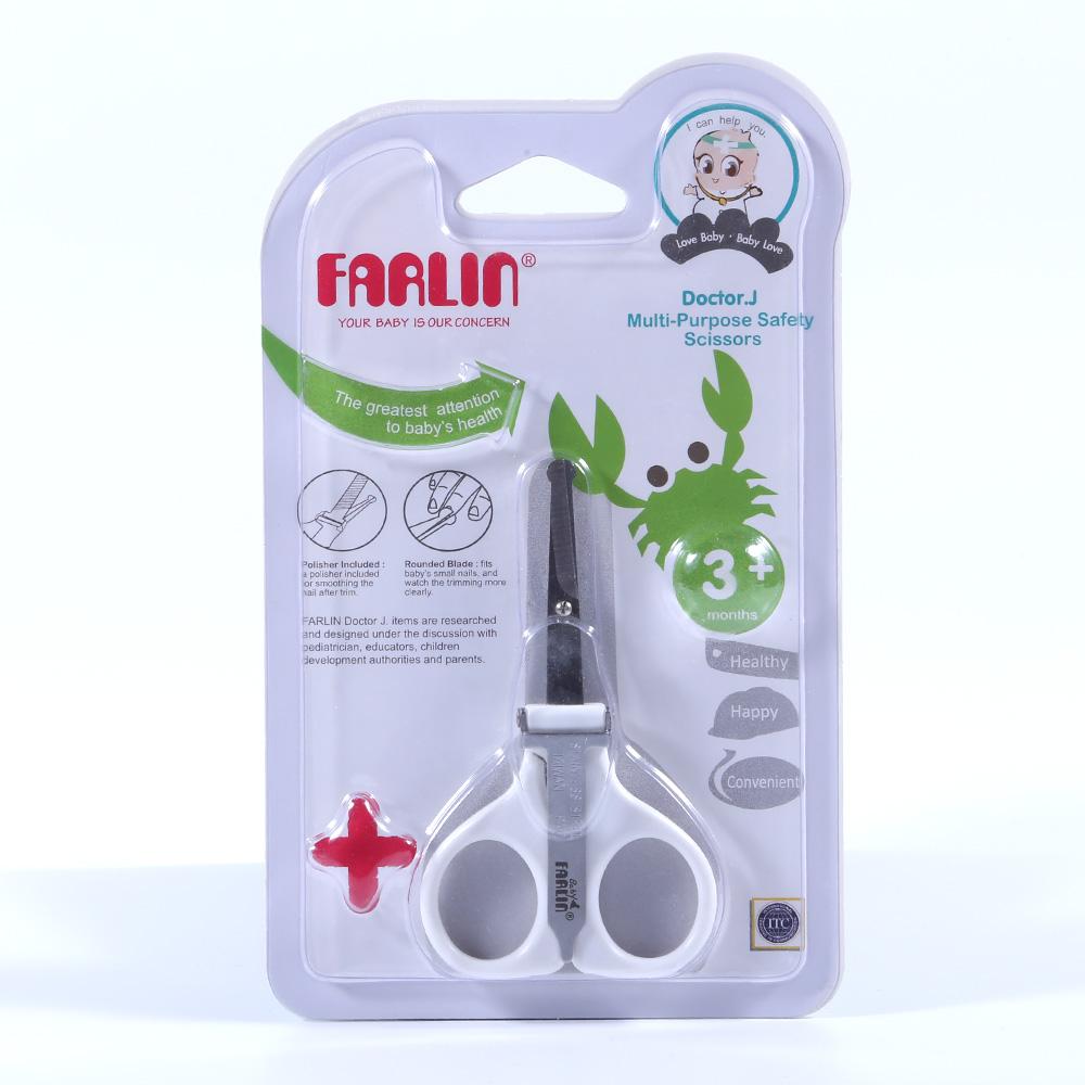 FARLIN BABY SCISSORS BF-160A