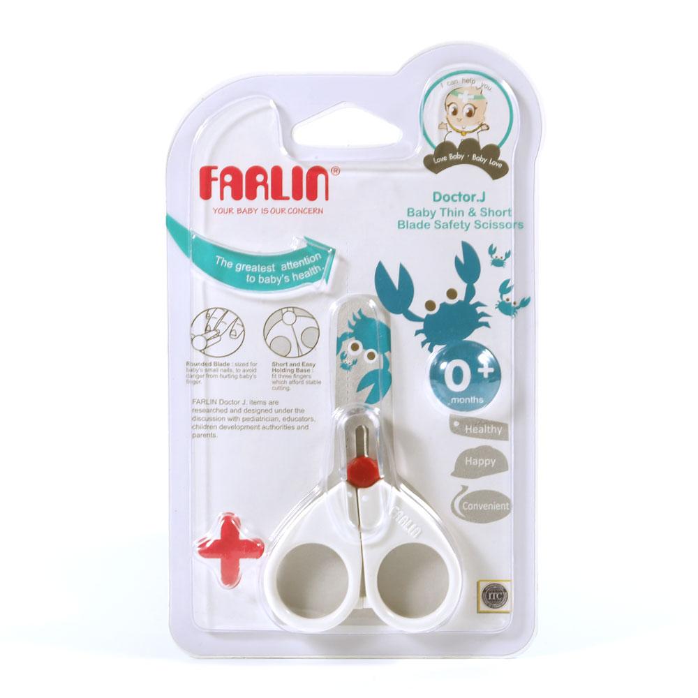 FARLIN BABY SAFETY SCISSORS BF-160B