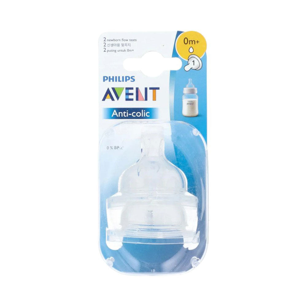 PHILIPS AVENT TEATS FLOW NEWBORN 0M+ 2PC SCF631/27