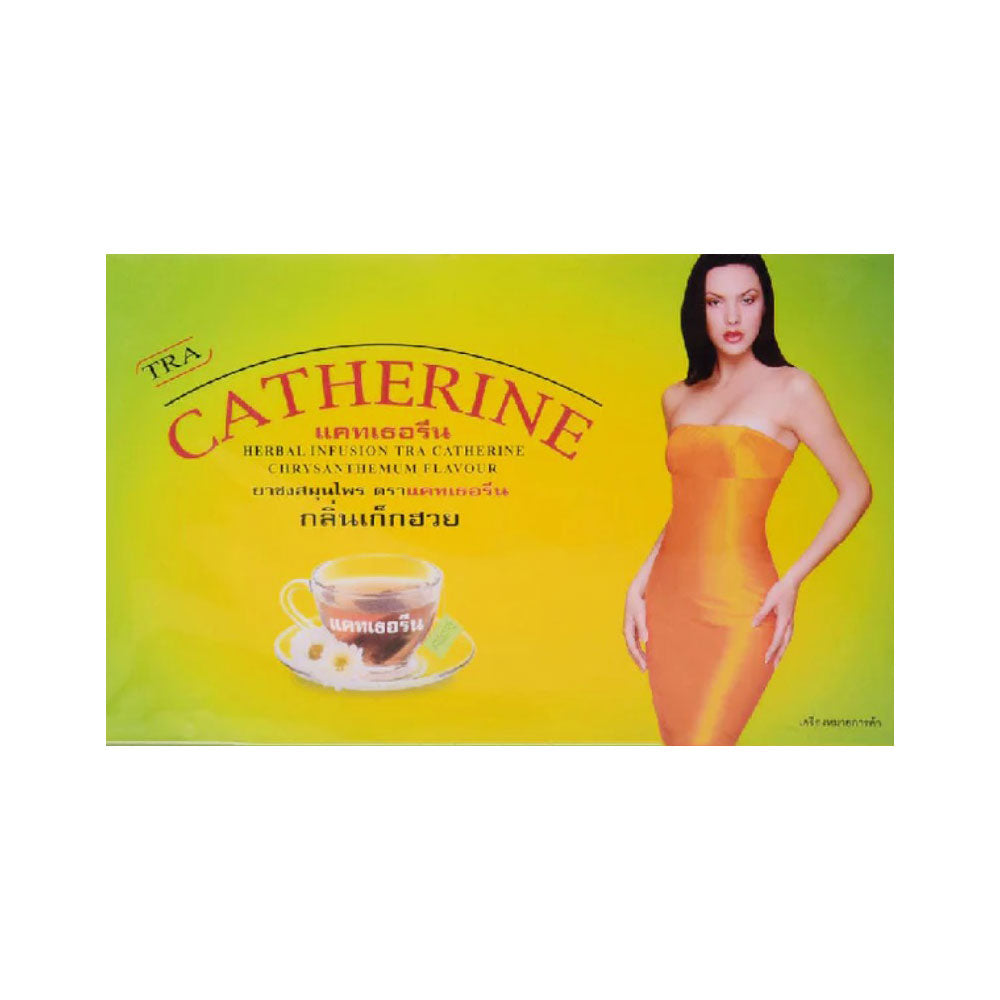 CATHERINE SLIMING TEA CHRYSANTHEMUM 32 BAGS 165 GM