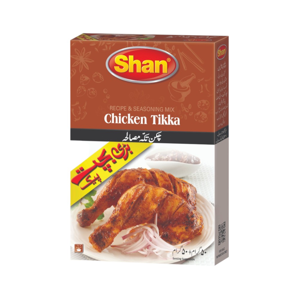 SHAN MASALA CHICKEN TIKKA ECONOMY PACK 100 GM
