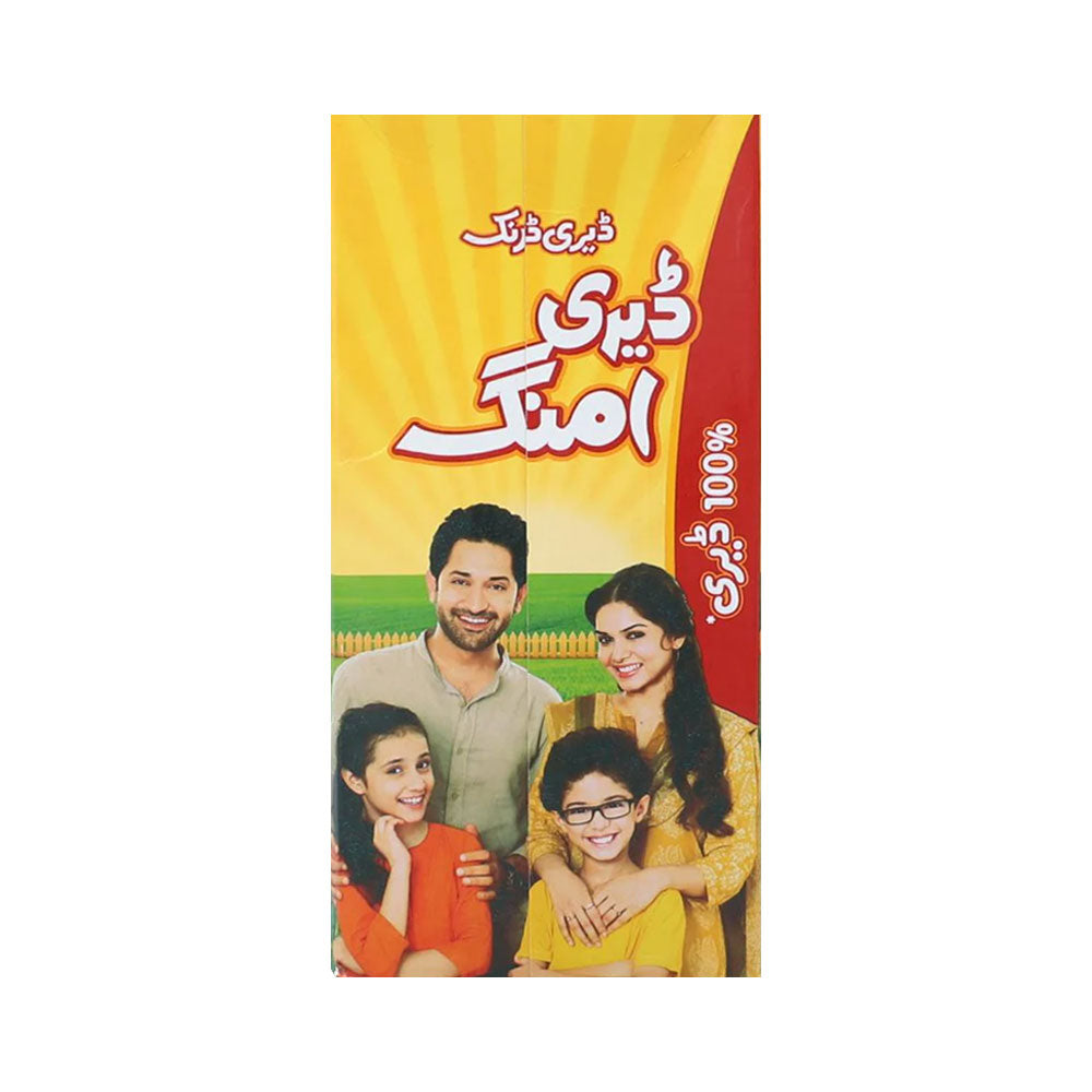 OLPERS DAIRY OMANG MILK 1 LTR