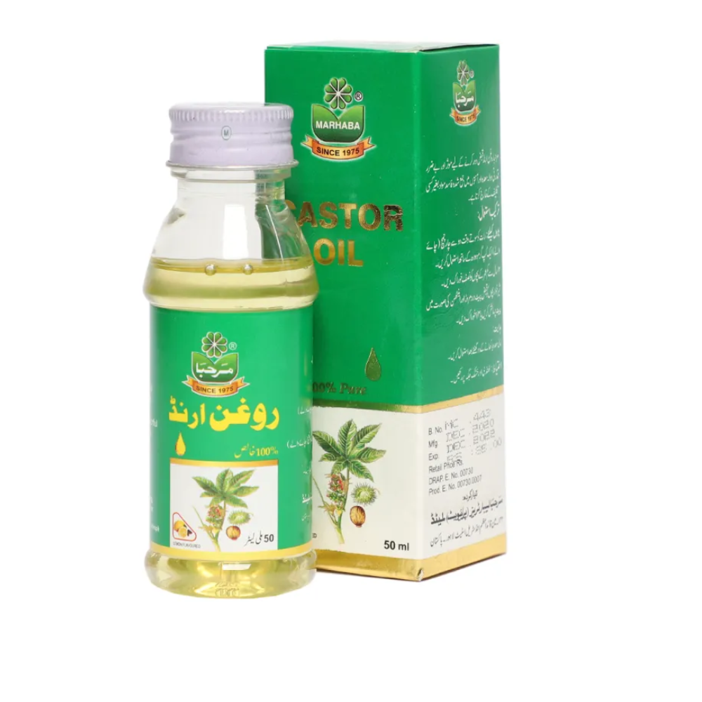 MARHABA CASTOR OIL 100 ML