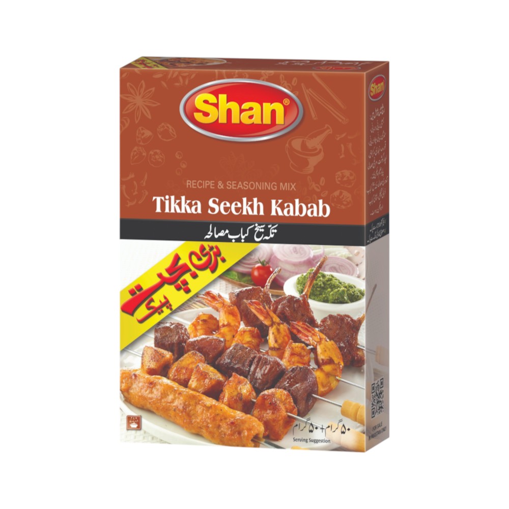 SHAN TIKKA SEEKH KABAB MASALA EOCONOMY PACK 50 GM