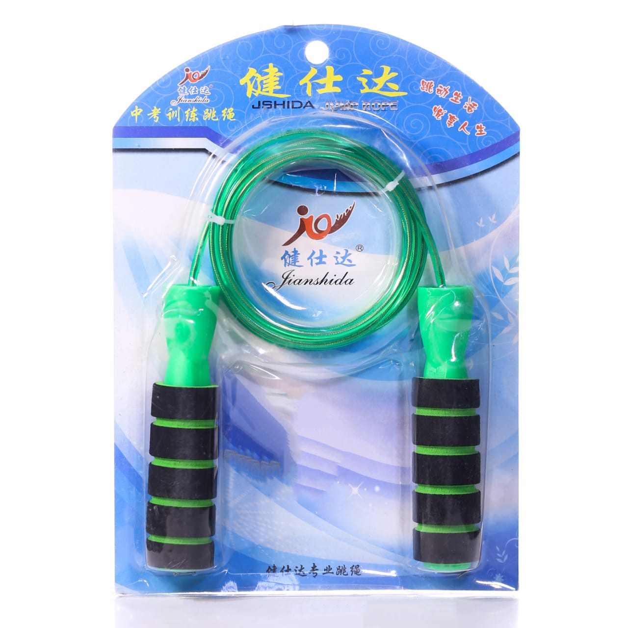 Exercise Jump Rope Iron Wire Art 400 Pc