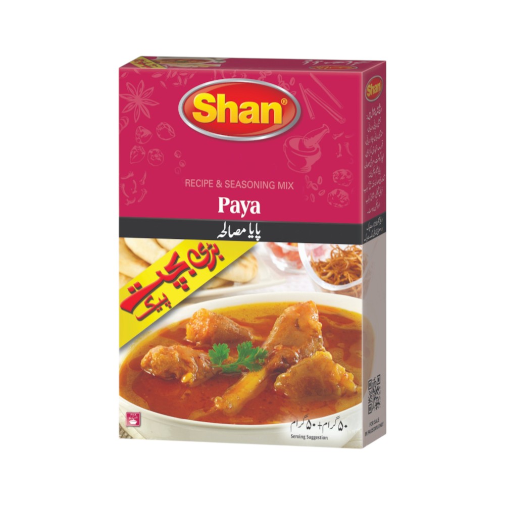 SHAN PAYA MASALA ECONOMY PACK