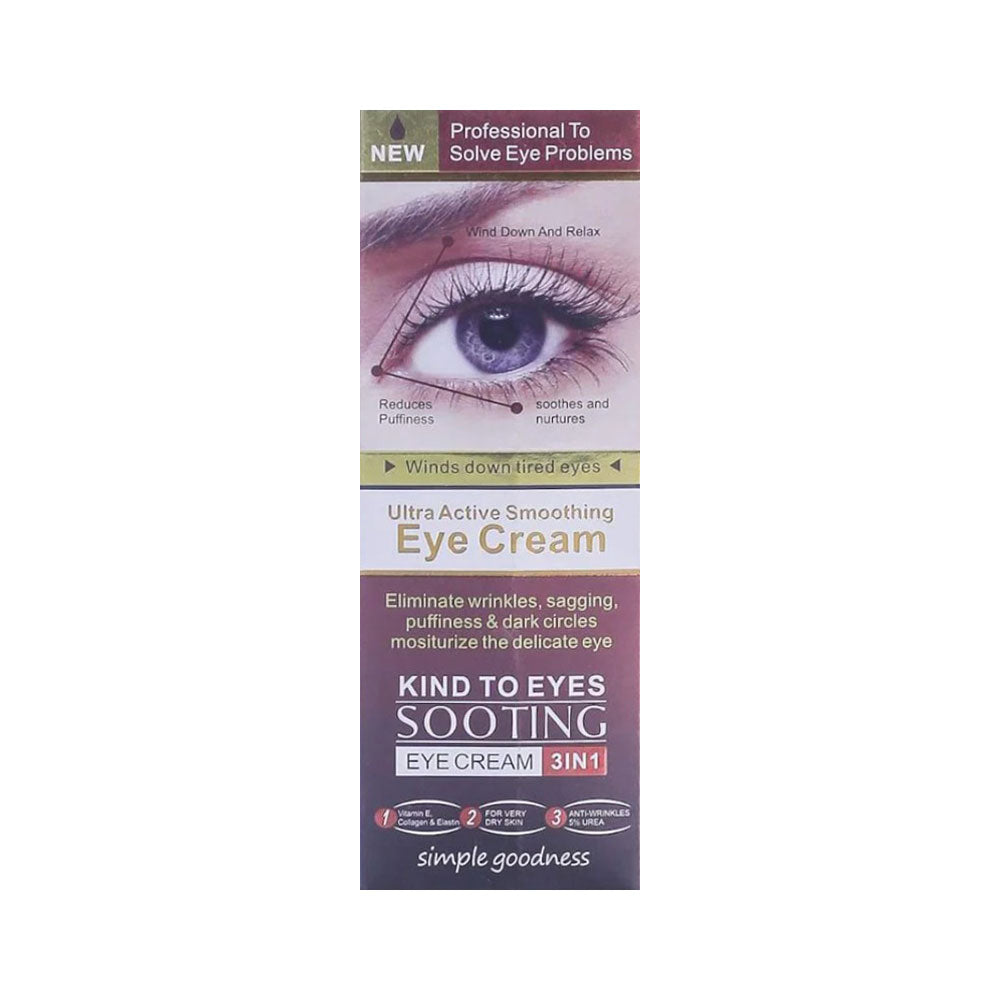 FASMC EYE CREAM ULTRA ACTIVE SMOOTHING IR 30 GM FM070