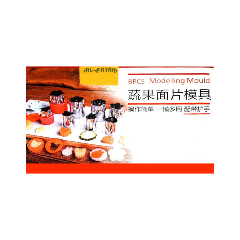 COOKIE CUTTER IR E3675