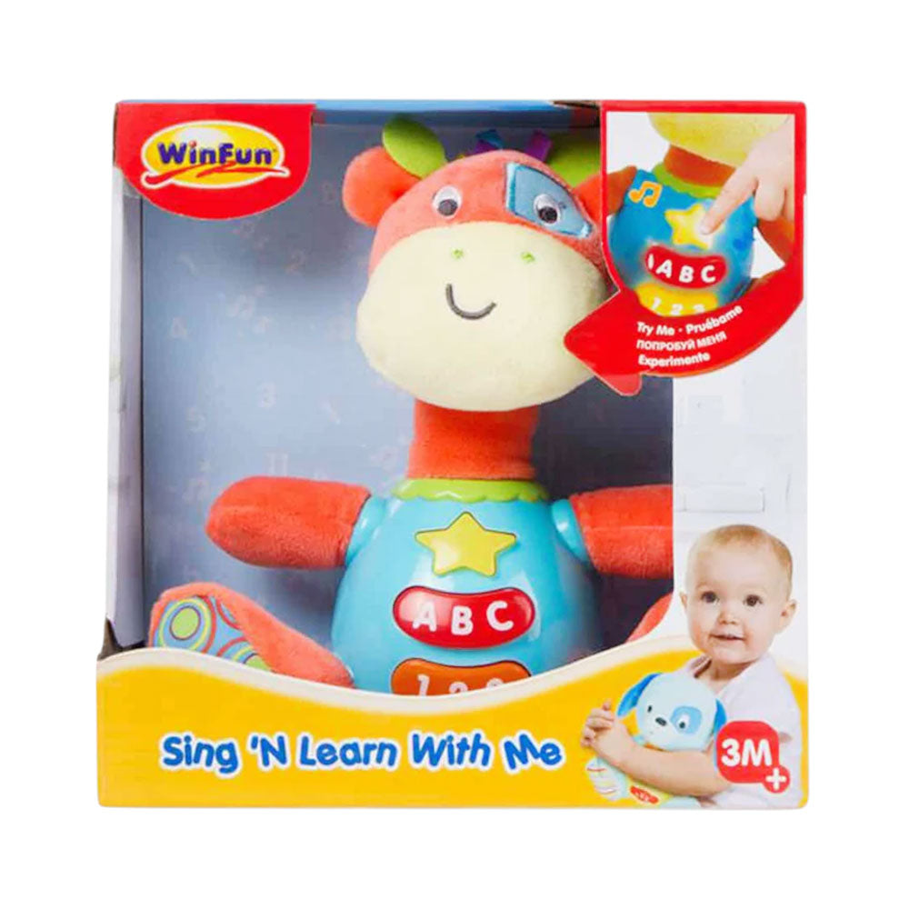 0688-01 FUN WIN PATCH THE GIRAFFE SHONE