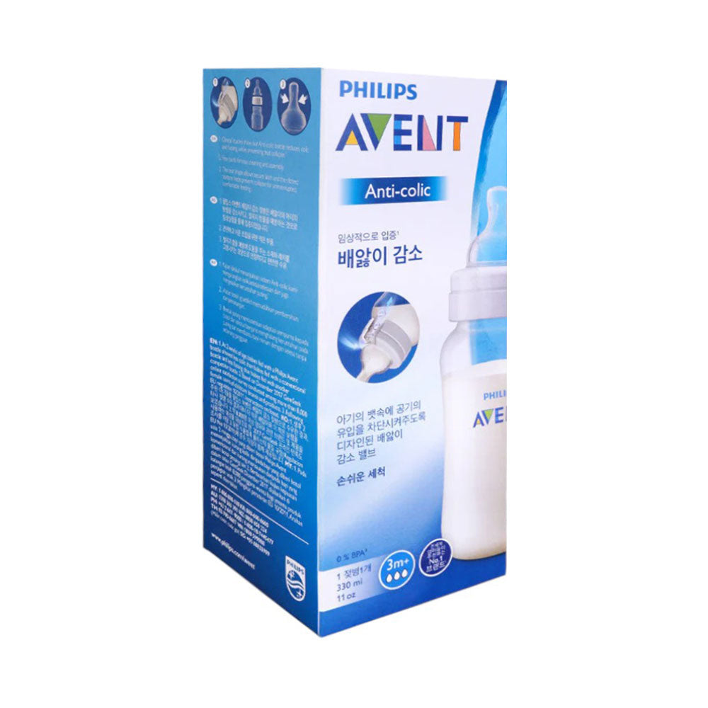 PHILIPS AVENT BABY FEEDING BOTTLE ANTI-COLIC SCF816 330 ML