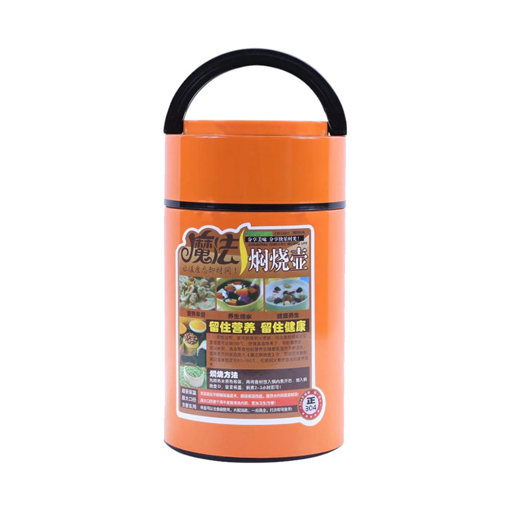 LUNCH BOX 800ML IR 304-30