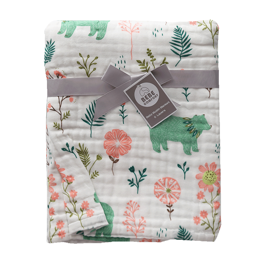 BABY SWADLE BC51193 MW-20