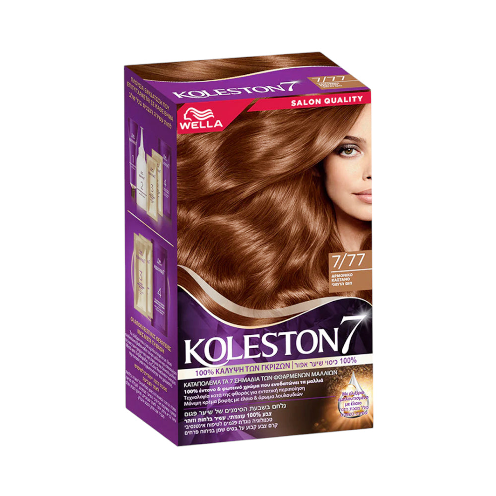 WELLA KOLESTON KIT 7/77 SEDUC BROWN