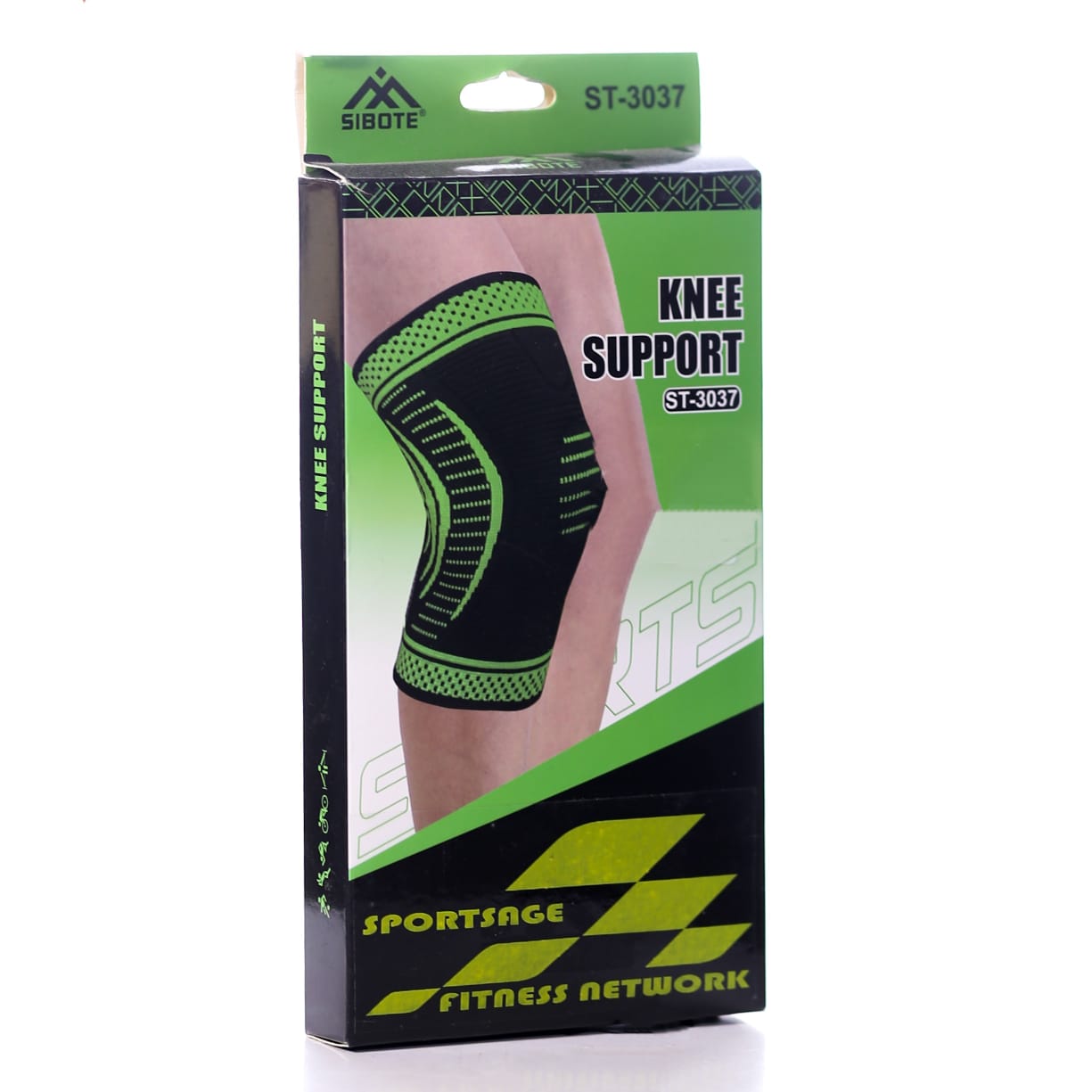 Knee Support St-3037