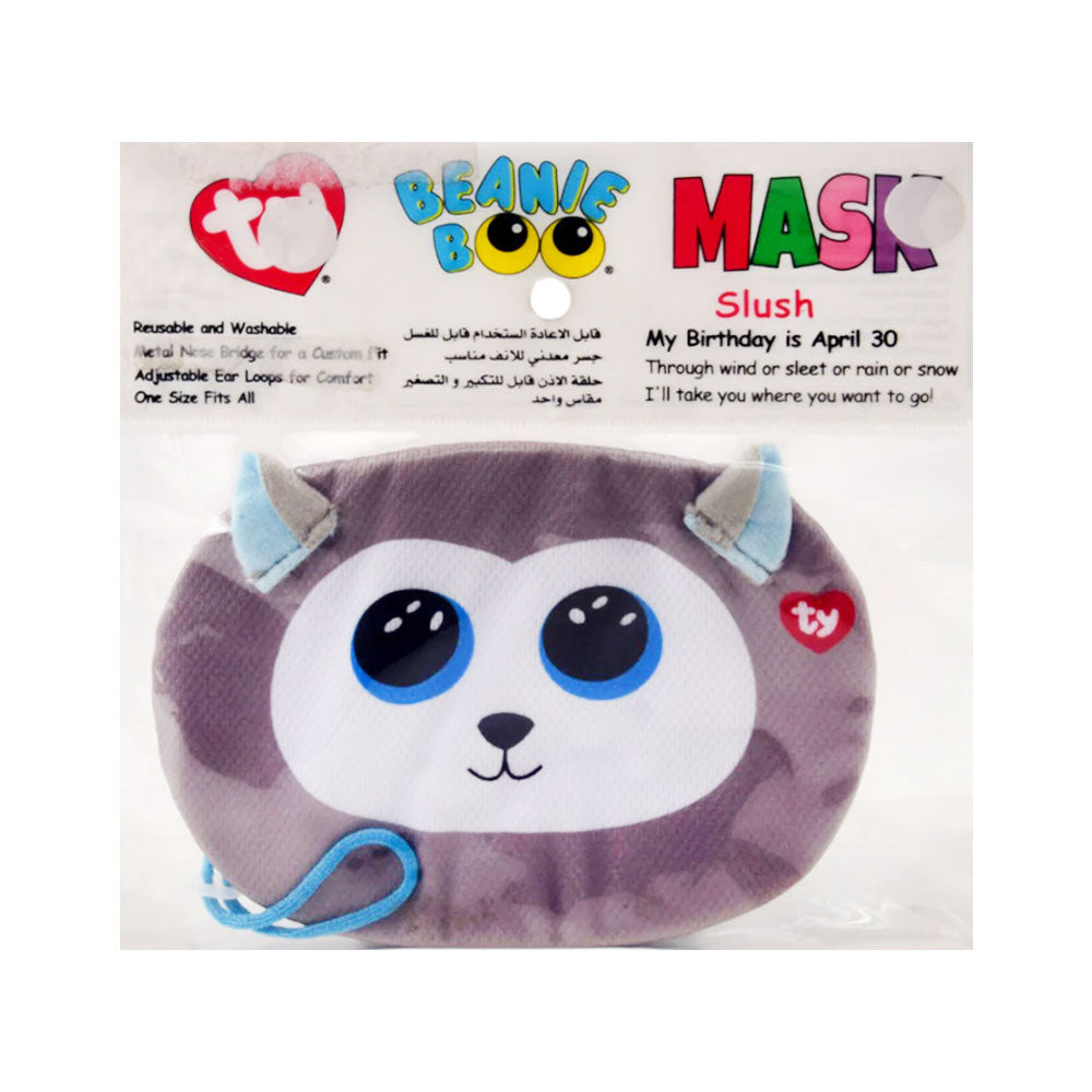95701 BEANIE BOO FACE MASK (3+ YEAR)