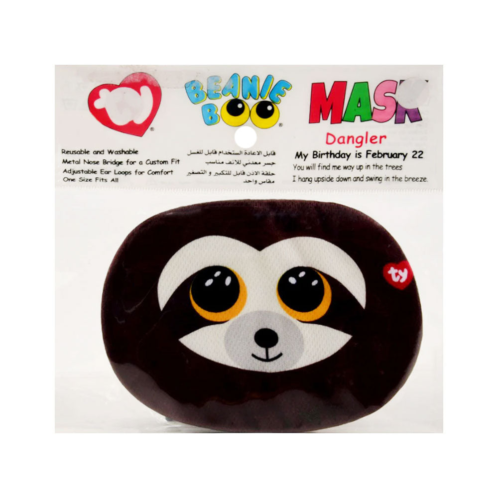 95706 BEANIE BOO FACE MASK (3+ YEAR)