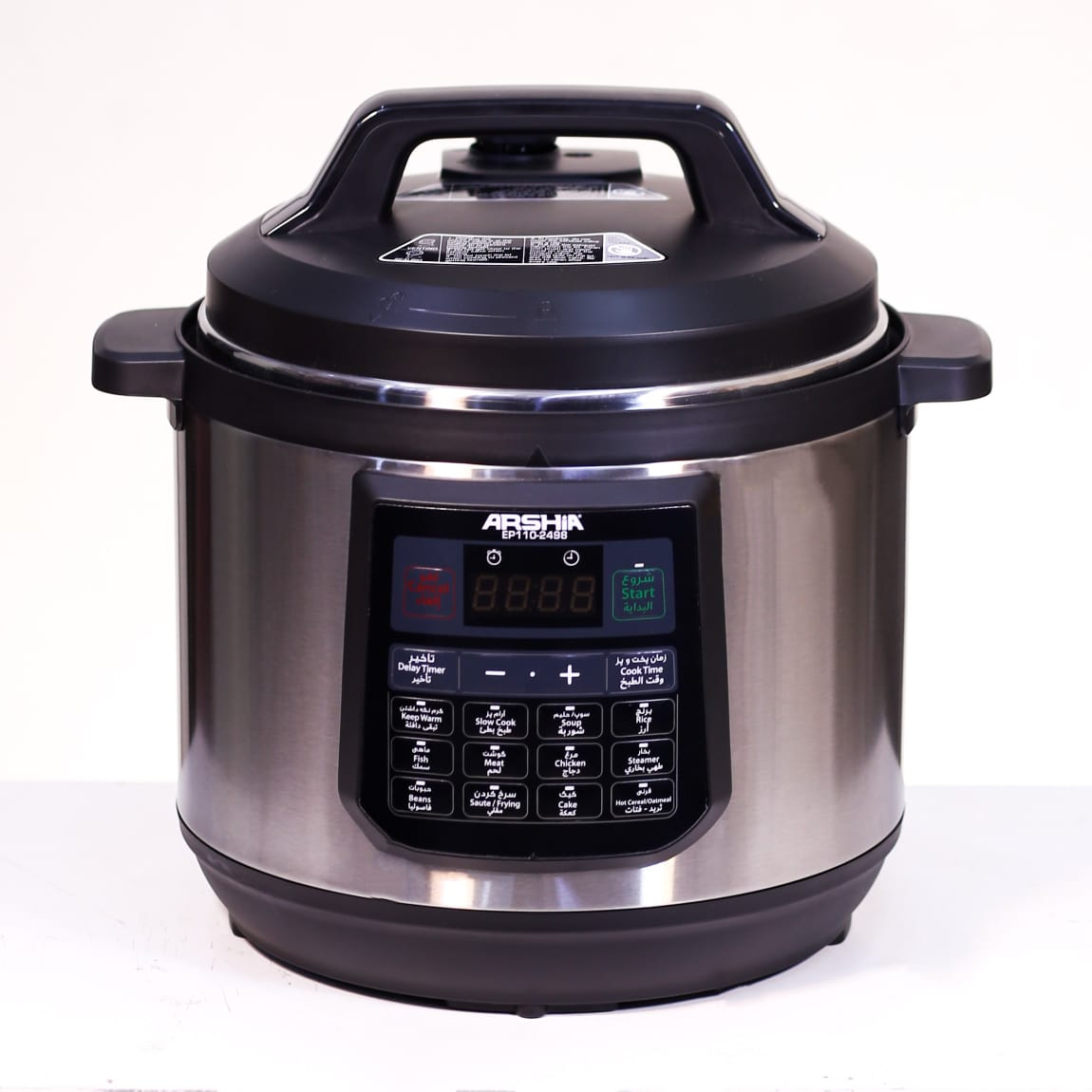 ARSHIA PRESSURE COOKER DIGITAL 8LTR EP110-2498