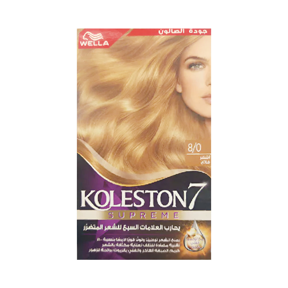 WELLA KOLESTON HAIR OIL COLOR CREAM 8/0 LIGHT BLONDE