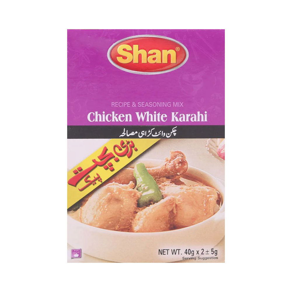SHAN CHICKEN WHITE KARAHI MASALA DOUBLE PACK 2X40 GM