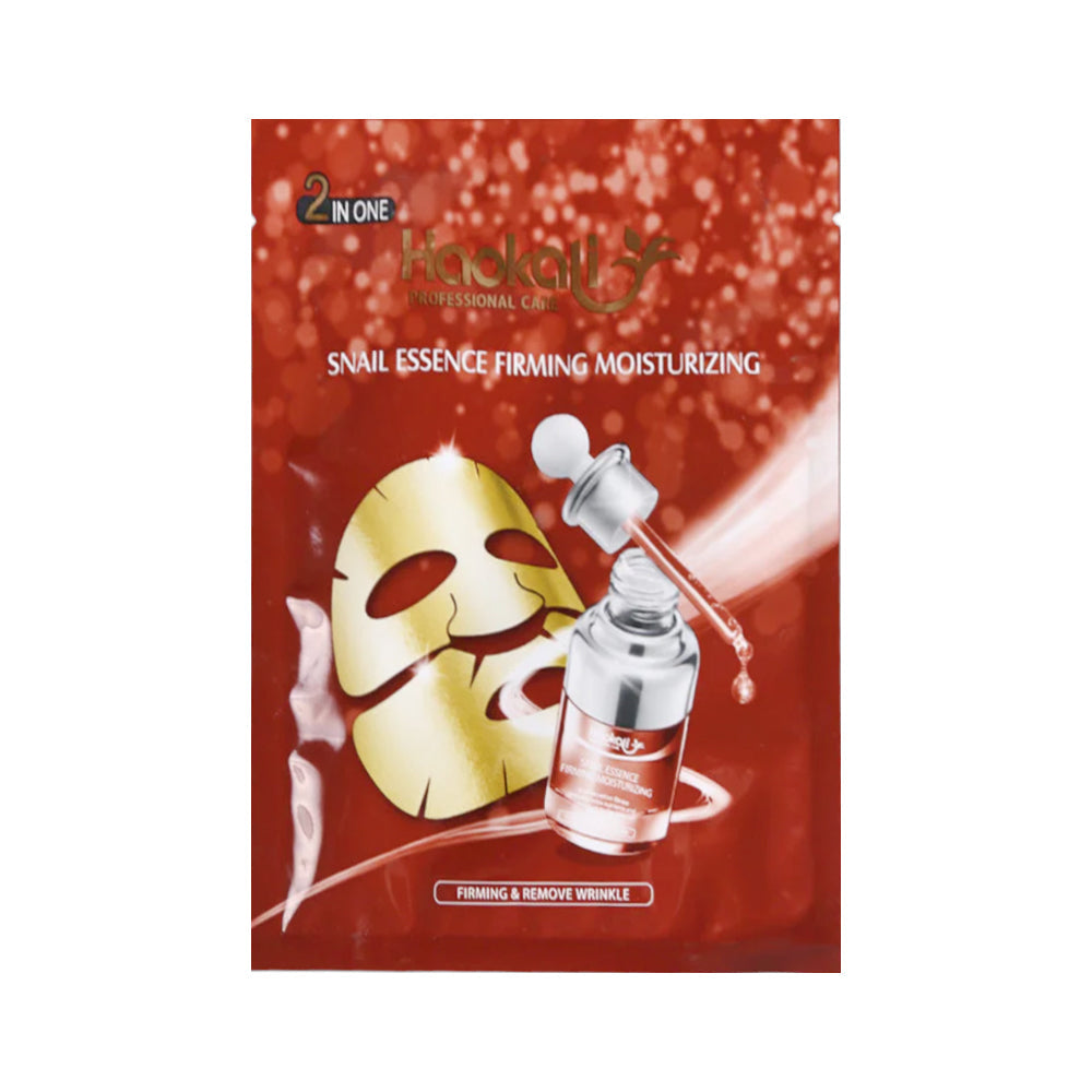 HAOKALI SKIN WRINKLE REMOVING SHEET MASK HA-3006 IR 30ML