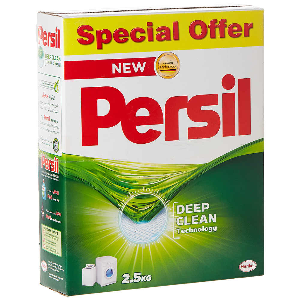 Deep Clean Promo PERSIL WASHING POWDER DEEP CLEAN UAE 2.5 KG – Al-Fatah