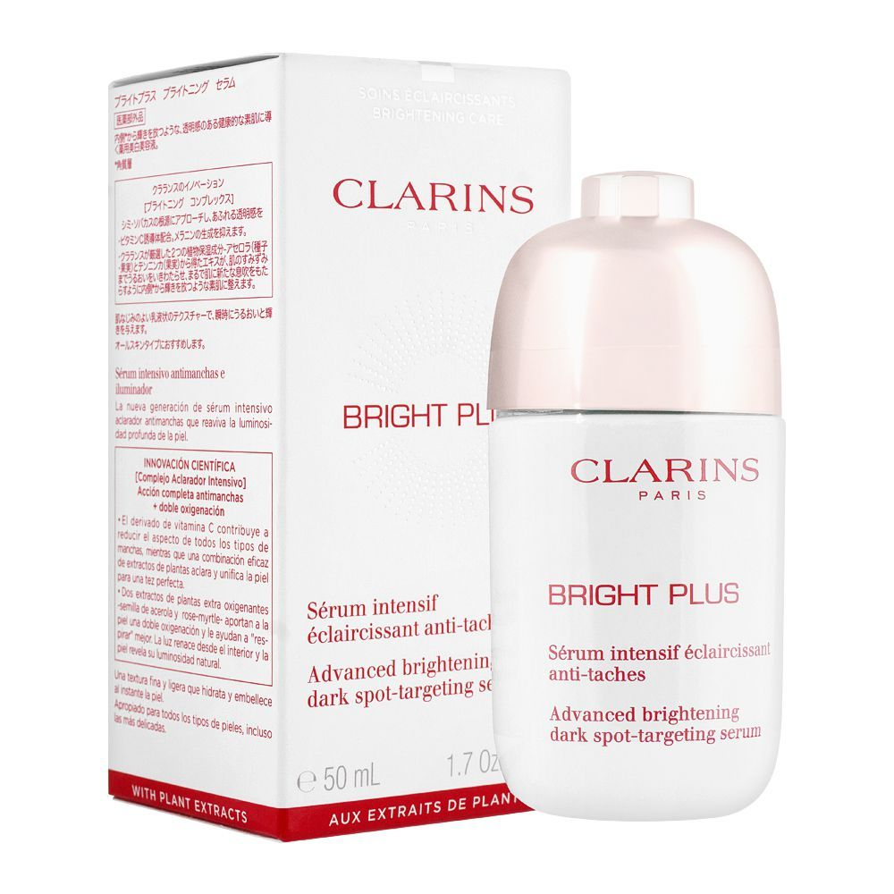 CLARINS SKINCARE FACE BRIGHT PLUS SERUM 50ML