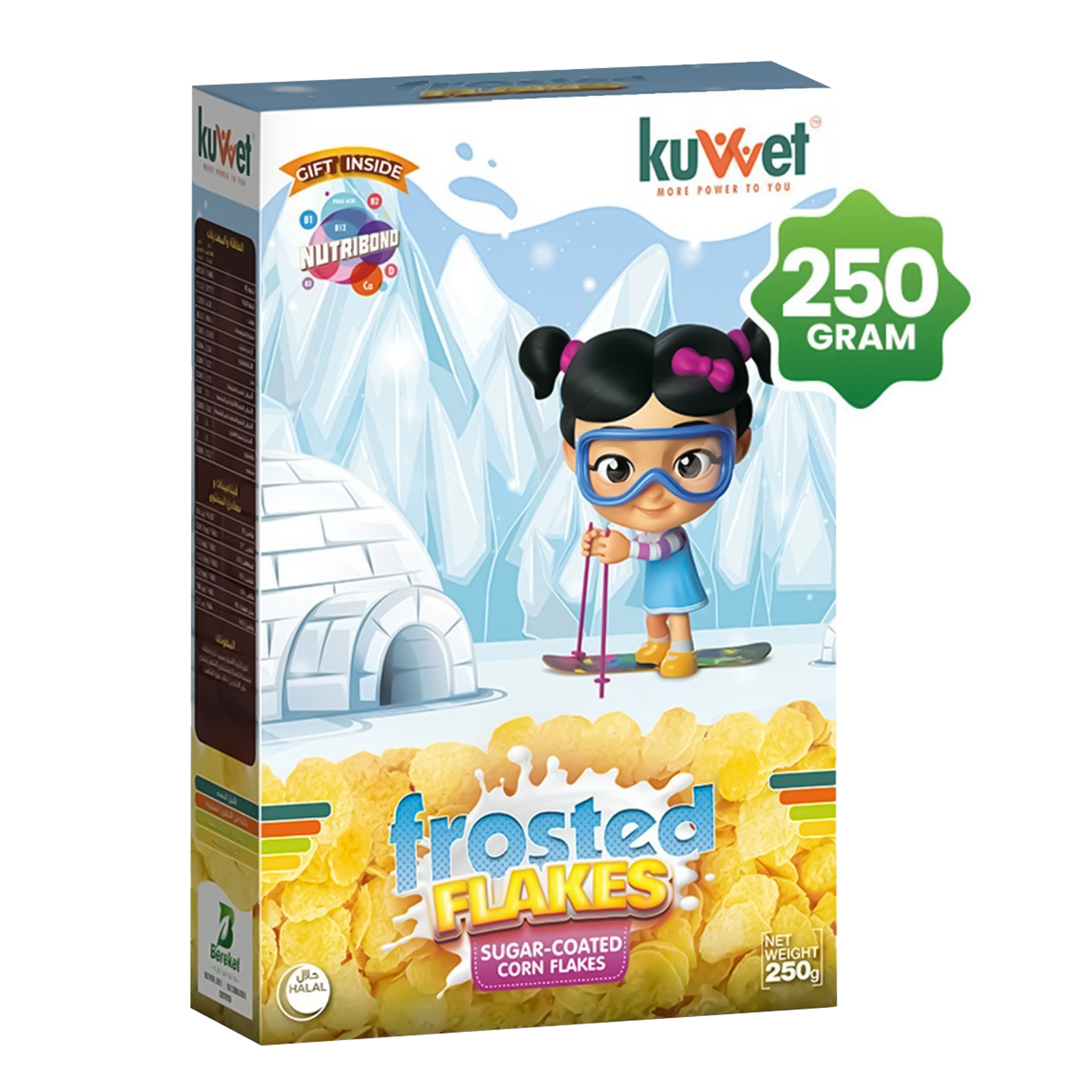 KUVVET FROSTED FLAKES 250GM