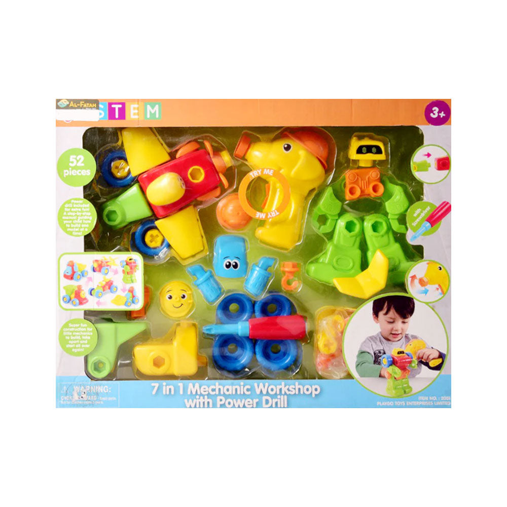 2031 7IN1 MECHANICAL WORK SHOP 52PCS H.B