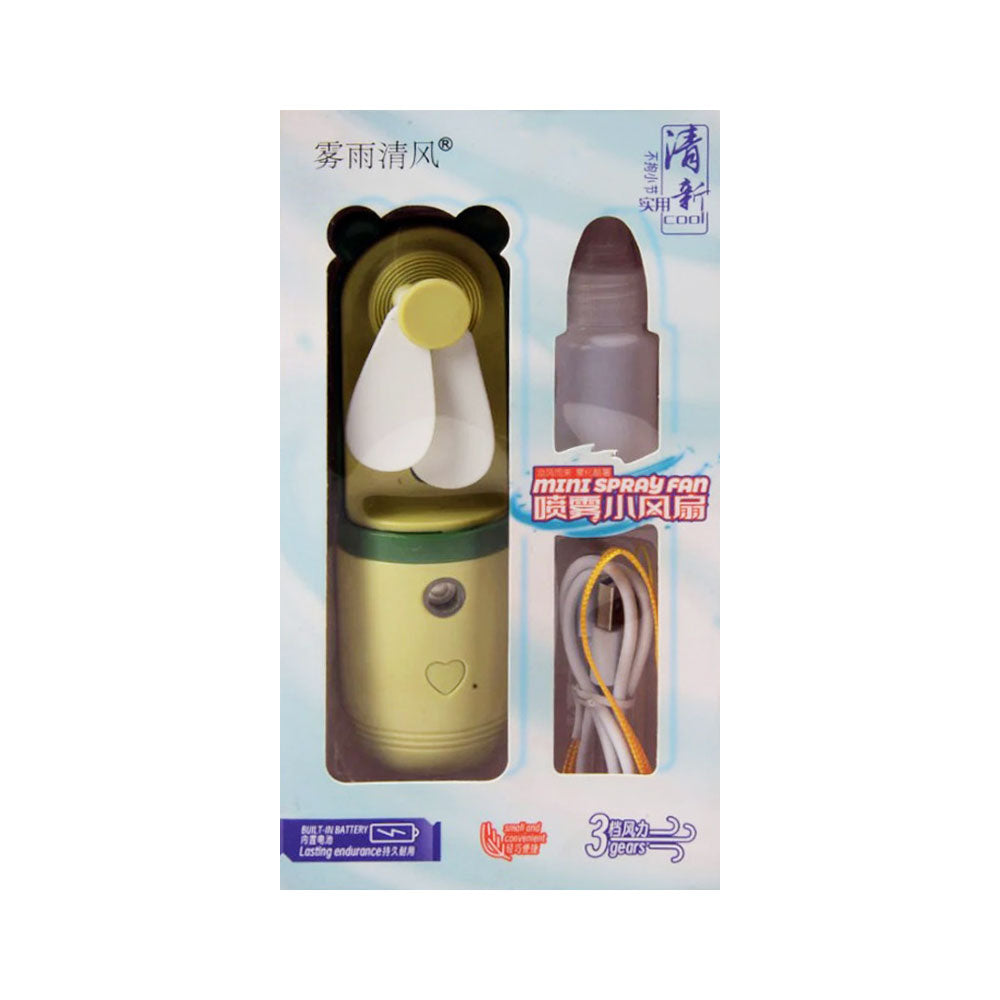 COOL MINI HANDY MIST FAN 4405