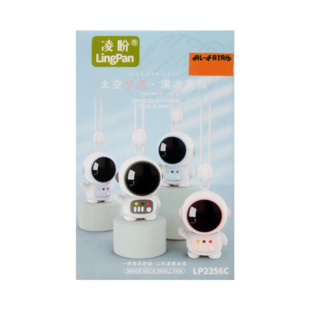 LINGPAN SMALL FAN IR LP2356C