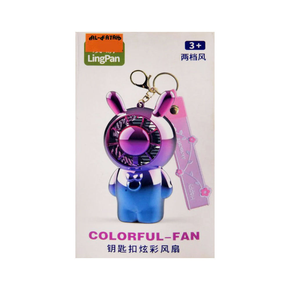 LINGPAN COLORFUL FAN IR LP2317