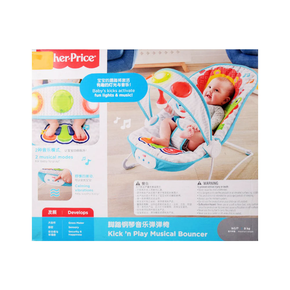 GGD31 FP KICK N PLAY BOUNCER