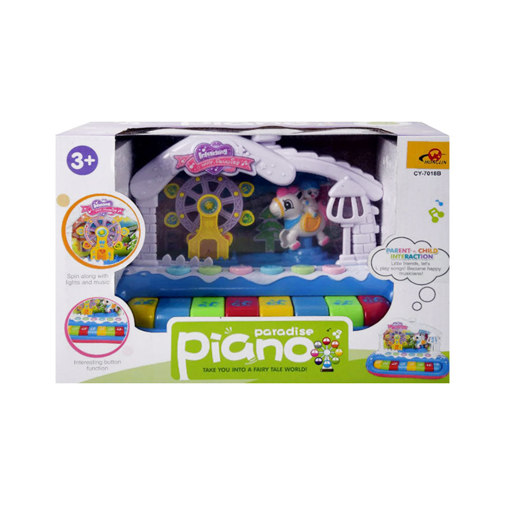 CY-7018B MUSICAL PARADISE PIANO  ID
