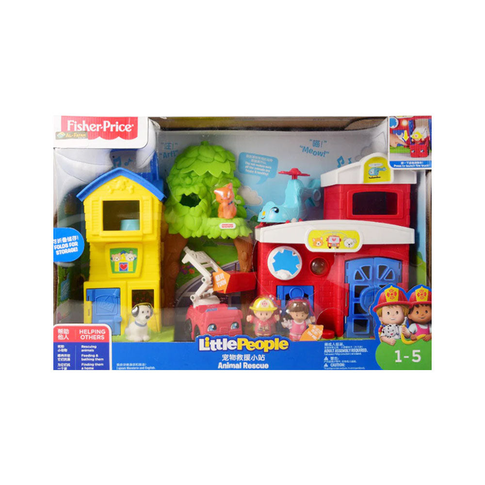 FKR65 FP LITTLE PEOPLE ANIMAL RESCUE CENTRE A.I