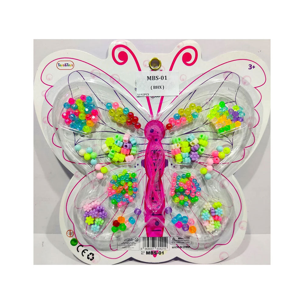 MBS-01 MY BUTTERFLY BEADS IN CARD