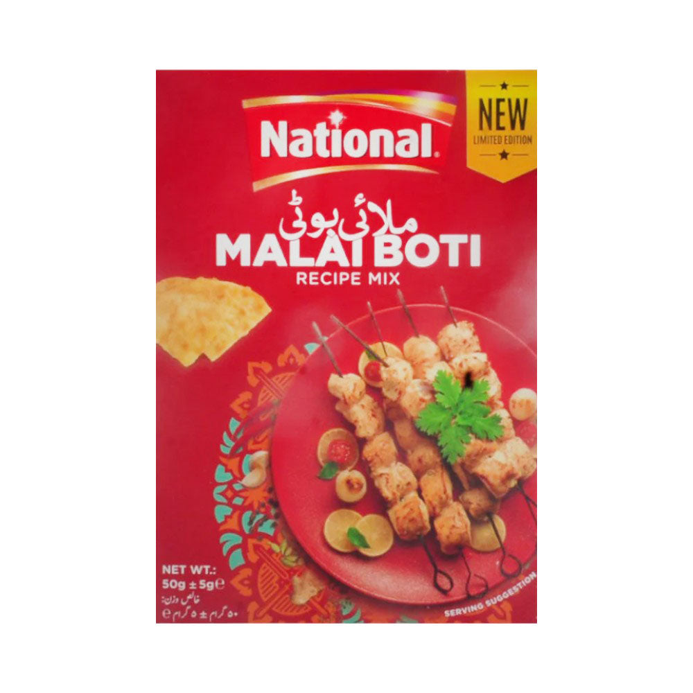 NATIONAL MALAI BOTI RECIPE 55 GM